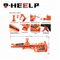 Best professional automated car jack